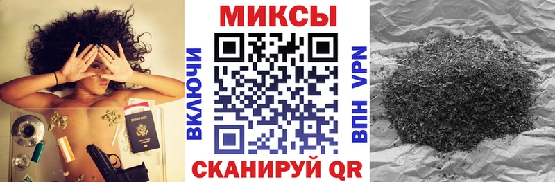 БУТИРАТ бутандиол  Кудымкар 