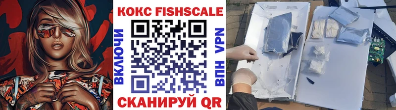 blacksprut сайт  Кудымкар  Cocaine 99%  цена наркотик 