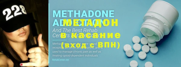 ПСИЛОЦИБИНОВЫЕ ГРИБЫ Абаза