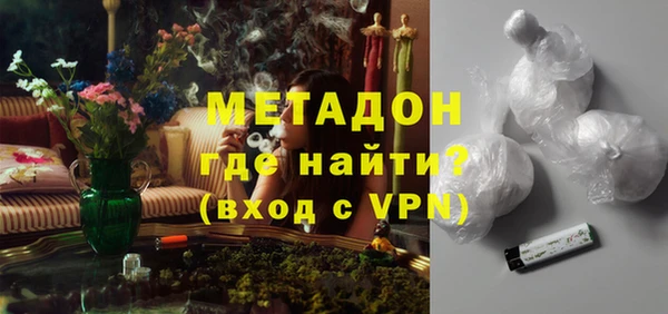 ПСИЛОЦИБИНОВЫЕ ГРИБЫ Абаза